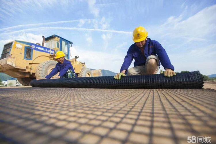土工布土工格栅基础建筑材料提供隔音材料,防水材料,保温材料等服务 -